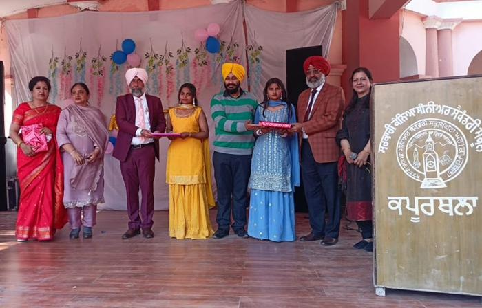 The annual prize distribution function organized by Government School Ghanta Ghar Kapurthala left a different impression....Kanwar Iqbal Singh